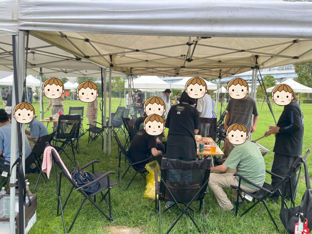 BBQ