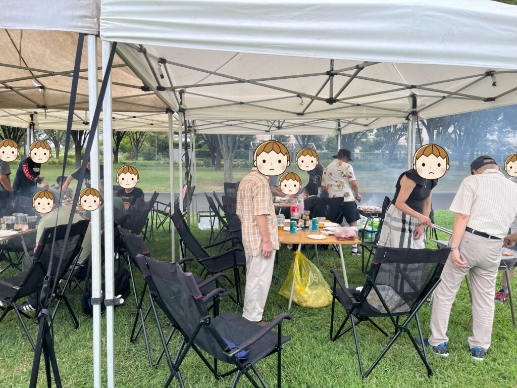 BBQ