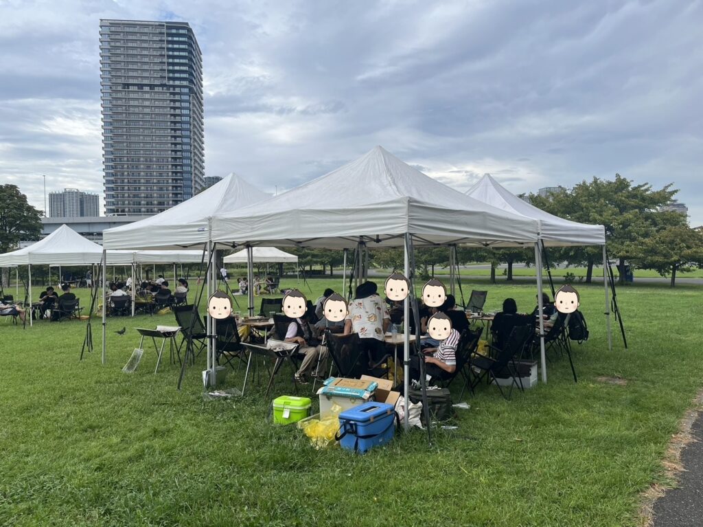 BBQ