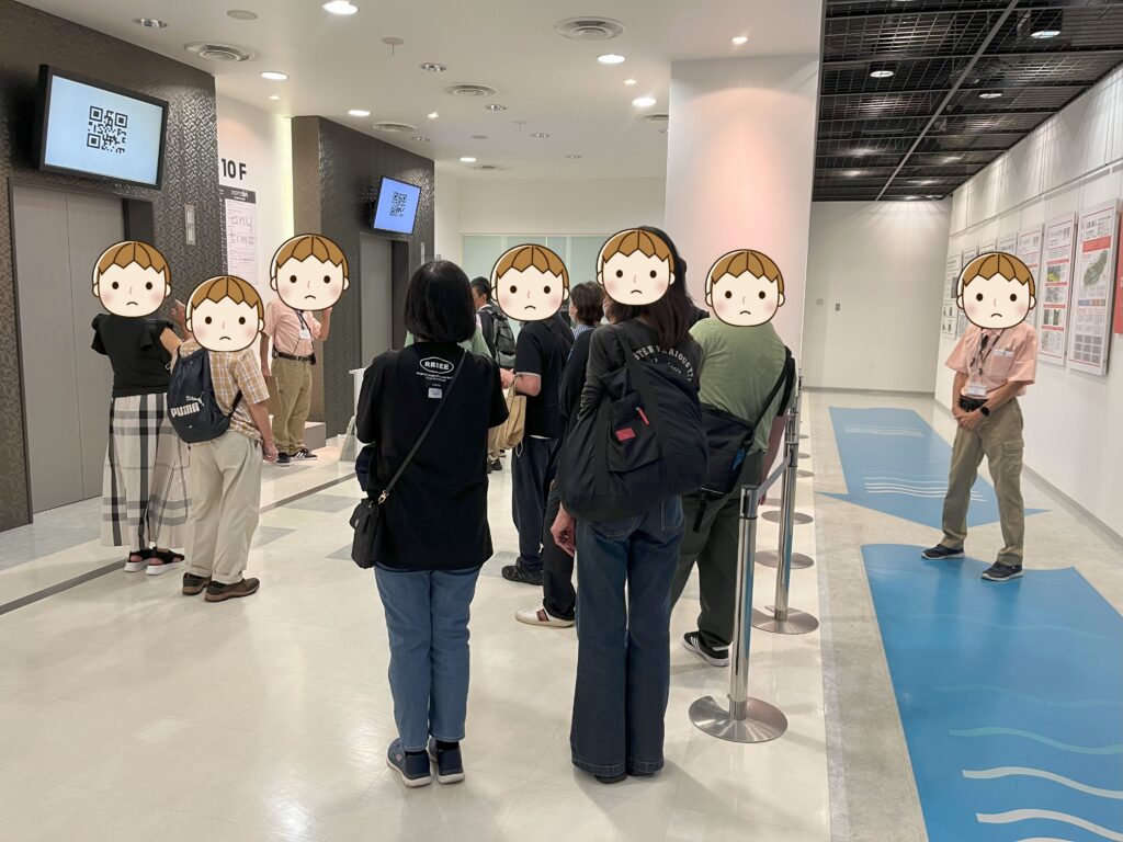 防災学習