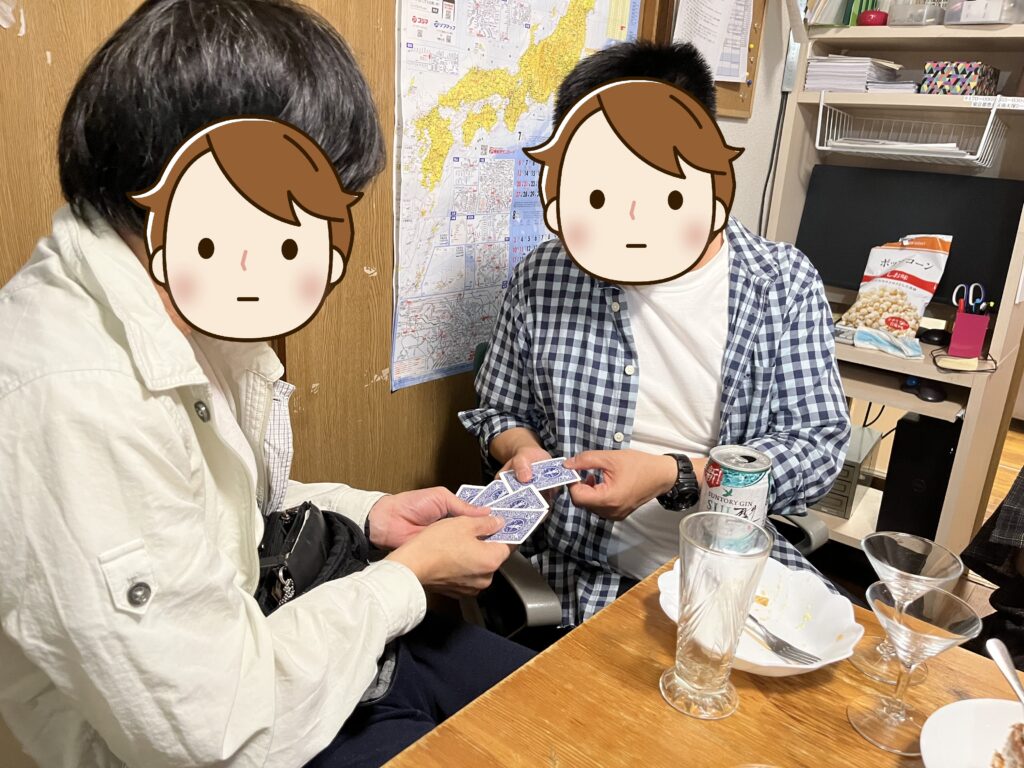 トランプマジック