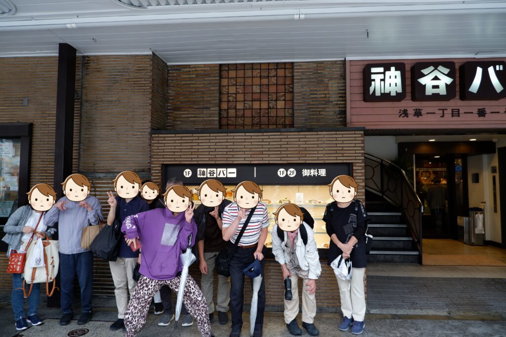 神谷バー